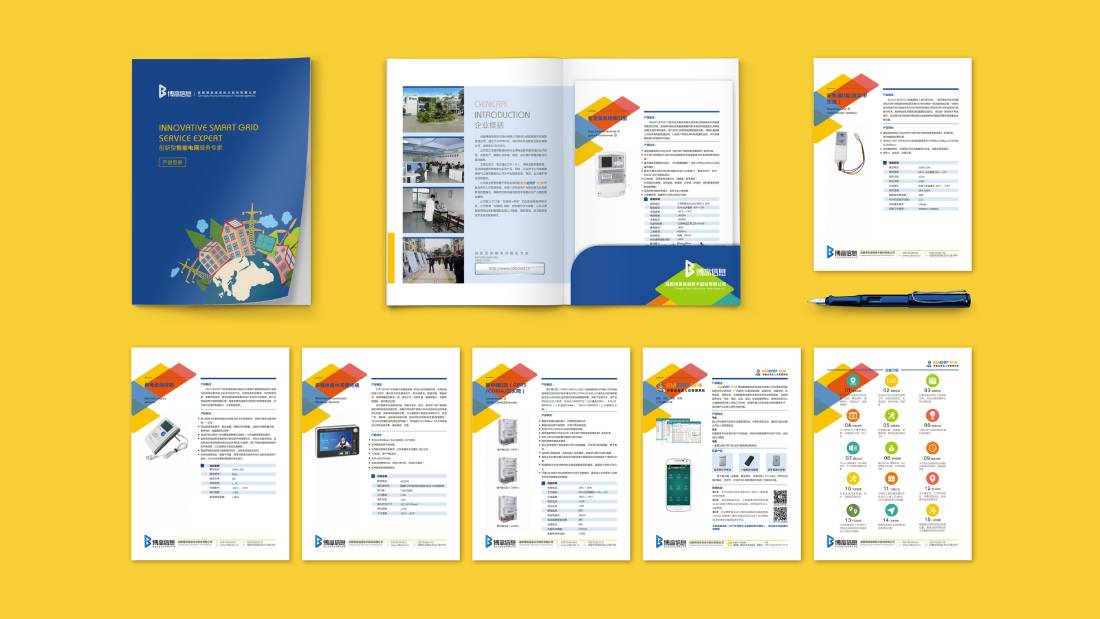 壤塘县画册设计谈品牌建设